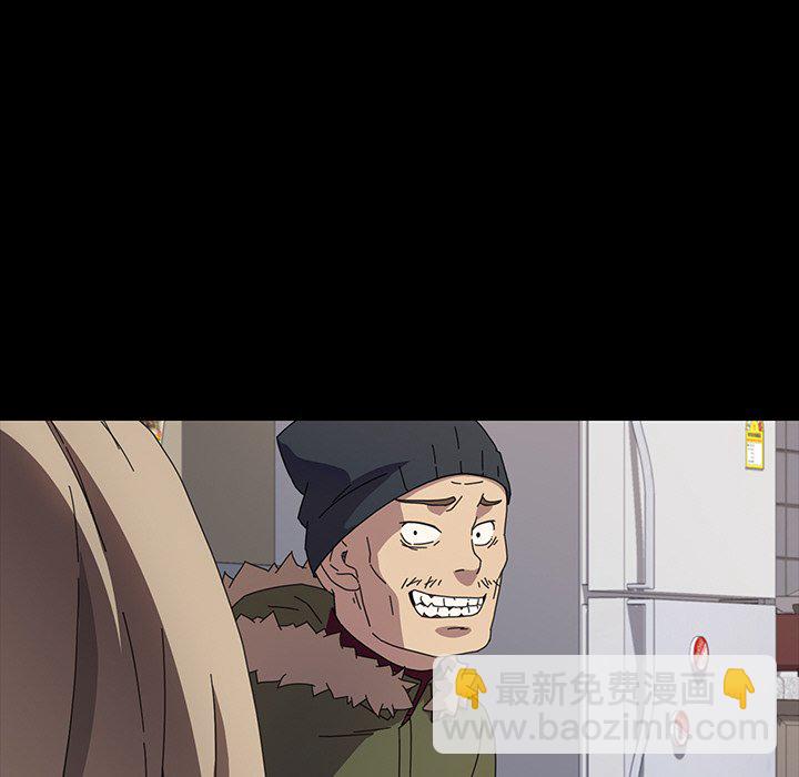 4788