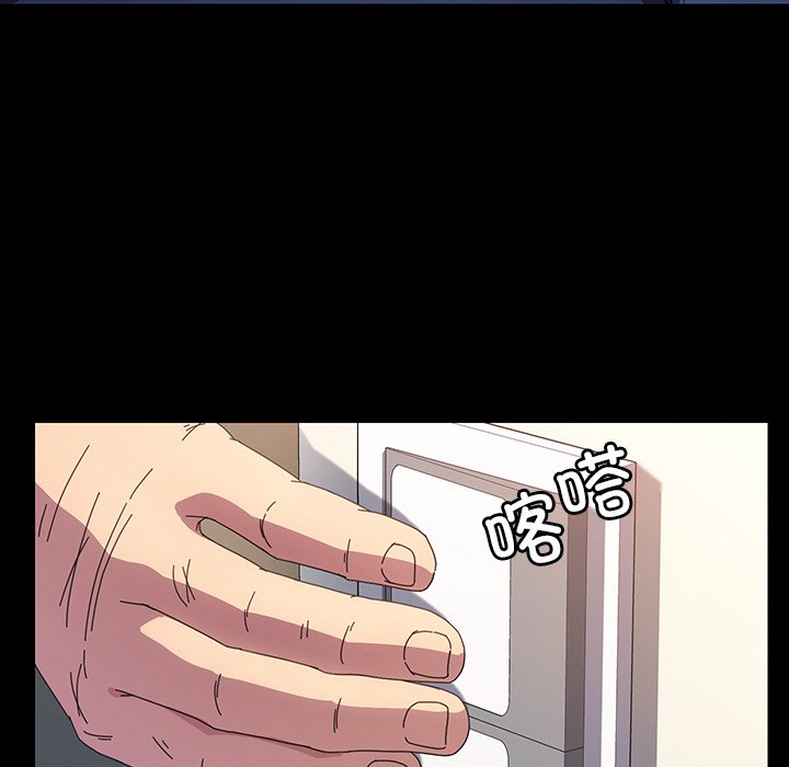 第 48 话 [完结]200