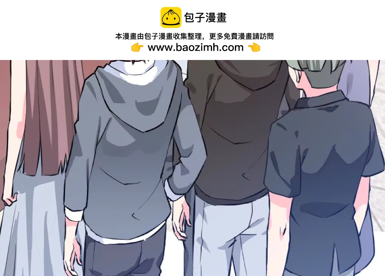 第三回  桃花花神14