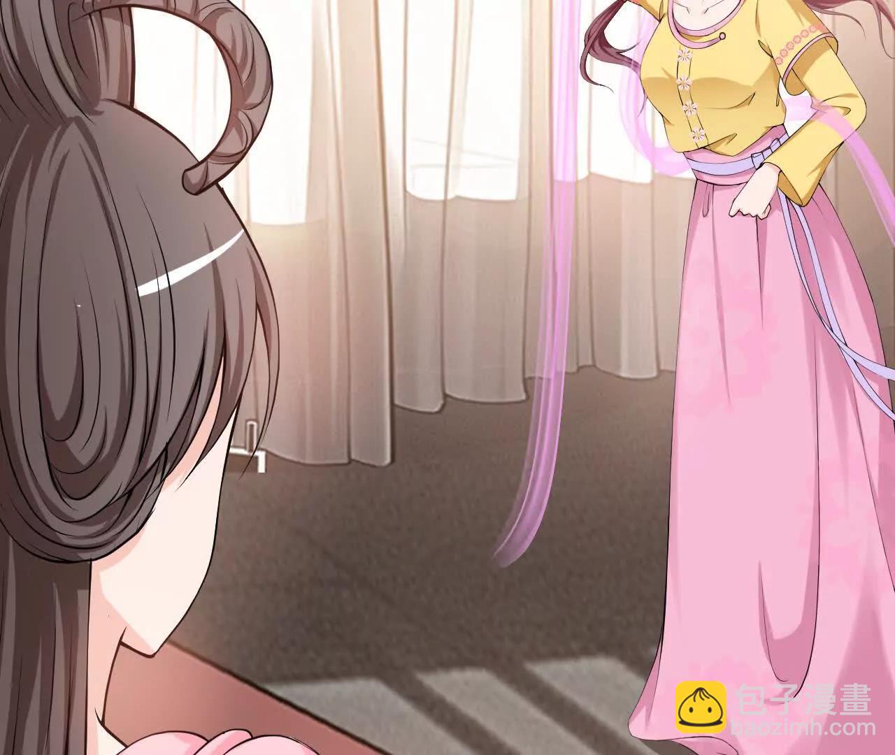 第三回  桃花花神18