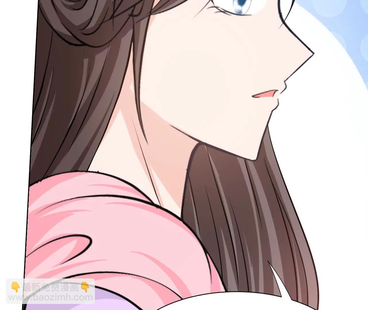 第三回  桃花花神25