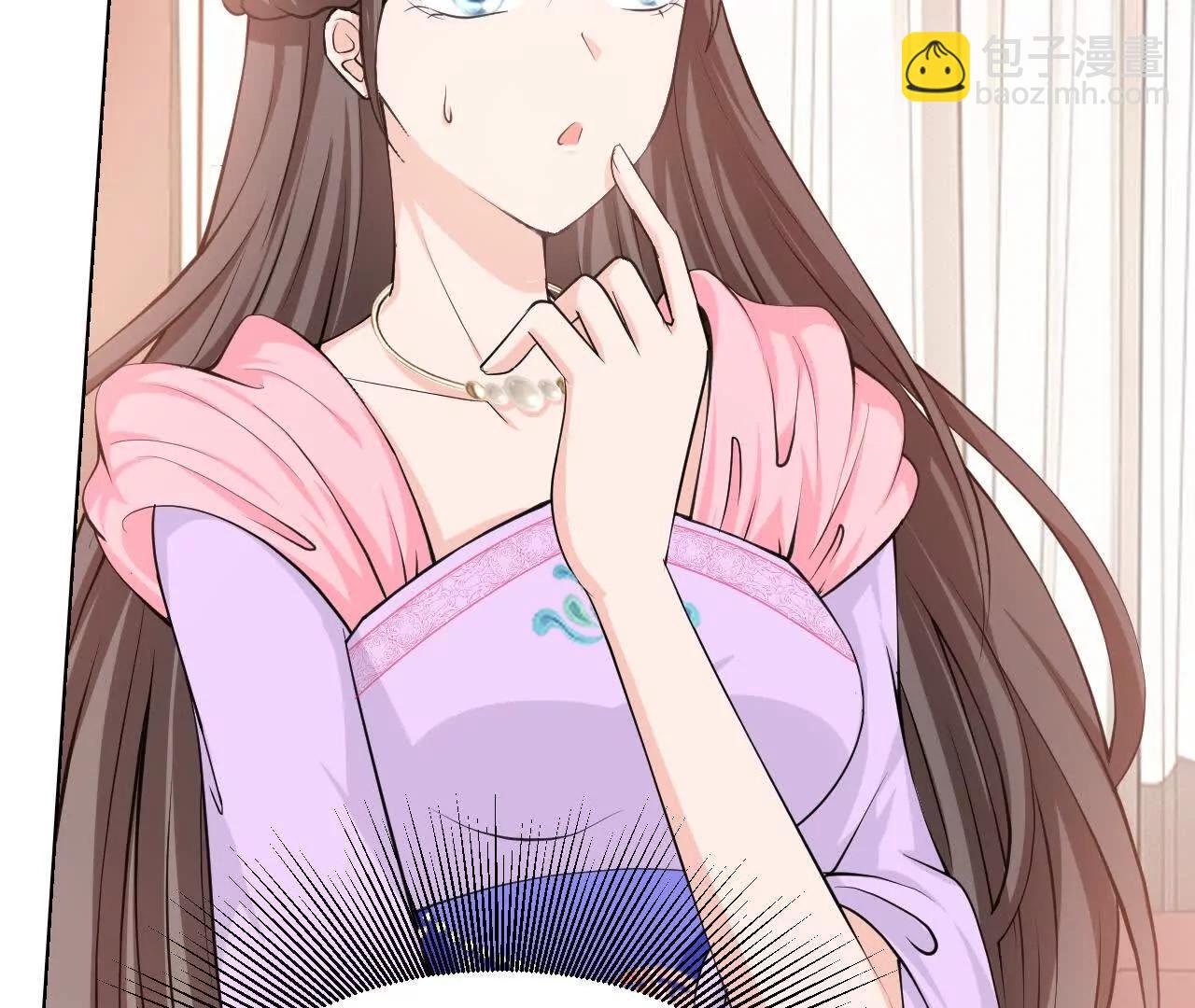 第三回  桃花花神30
