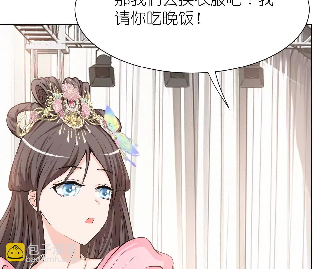 第三回  桃花花神36