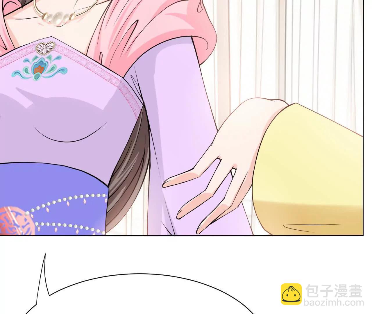 第三回  桃花花神37