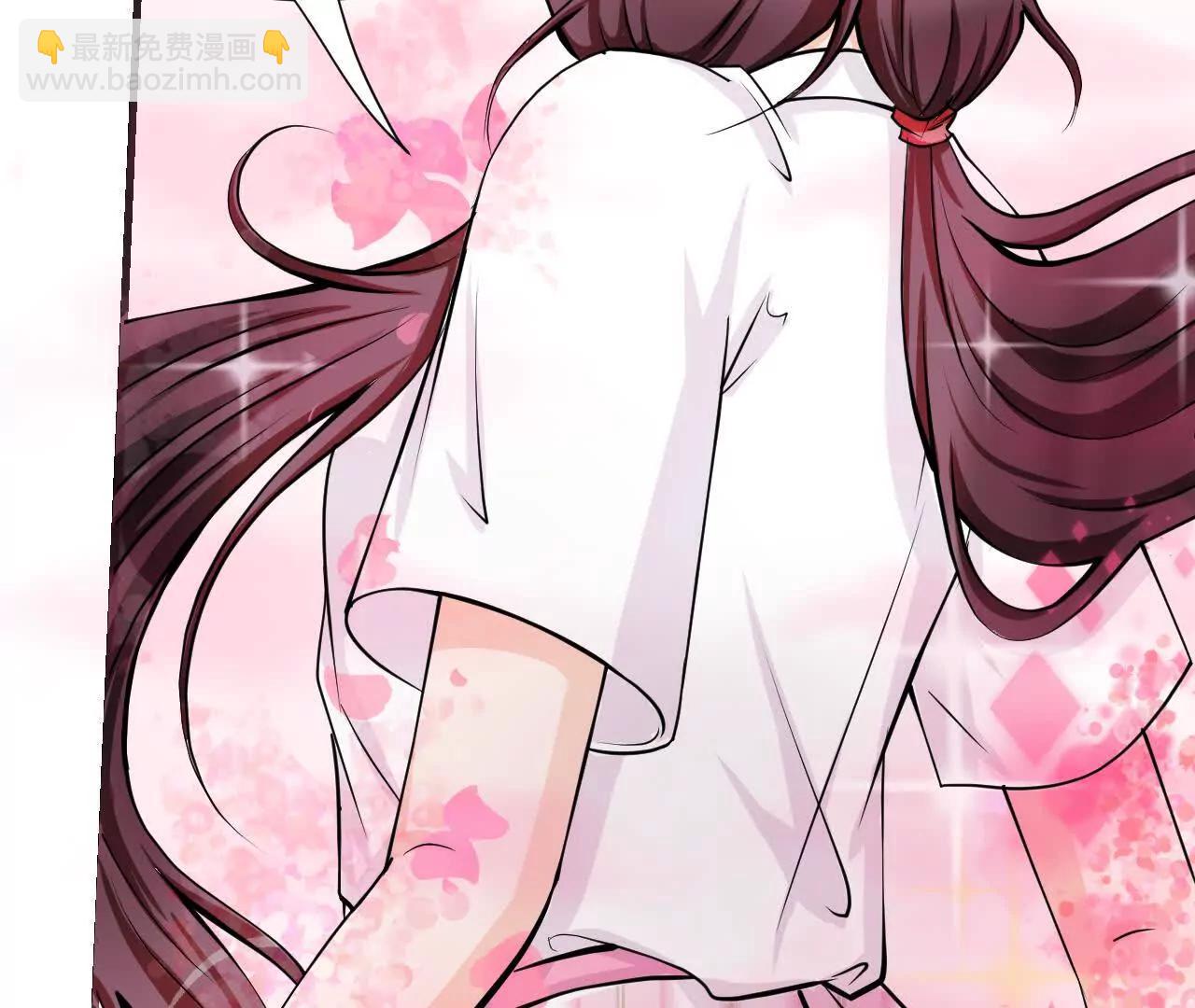 第四回：换造型12