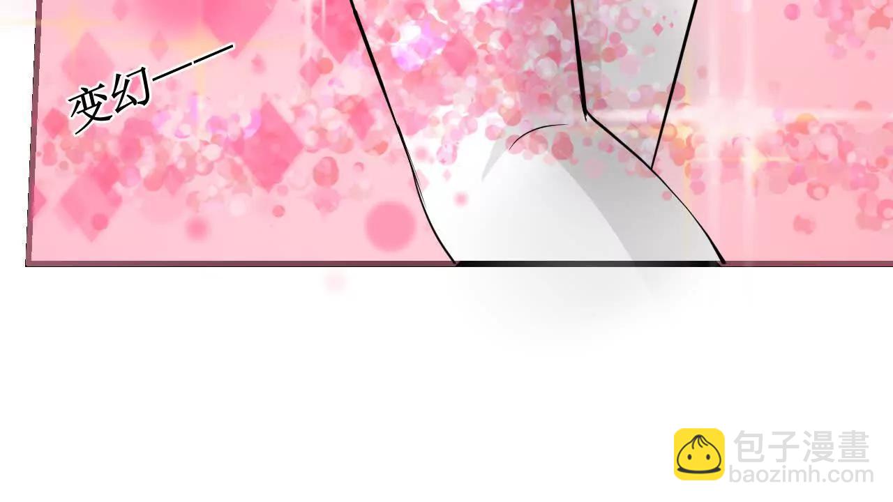 第四回：换造型14