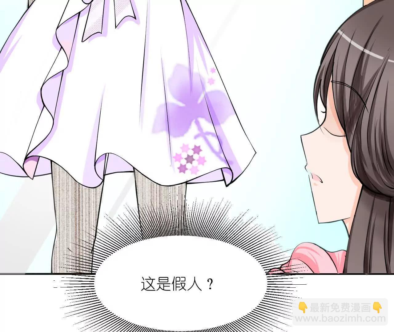 第四回：换造型22