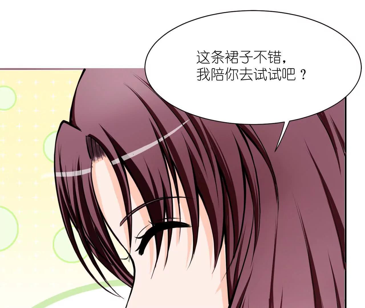 第四回：换造型25