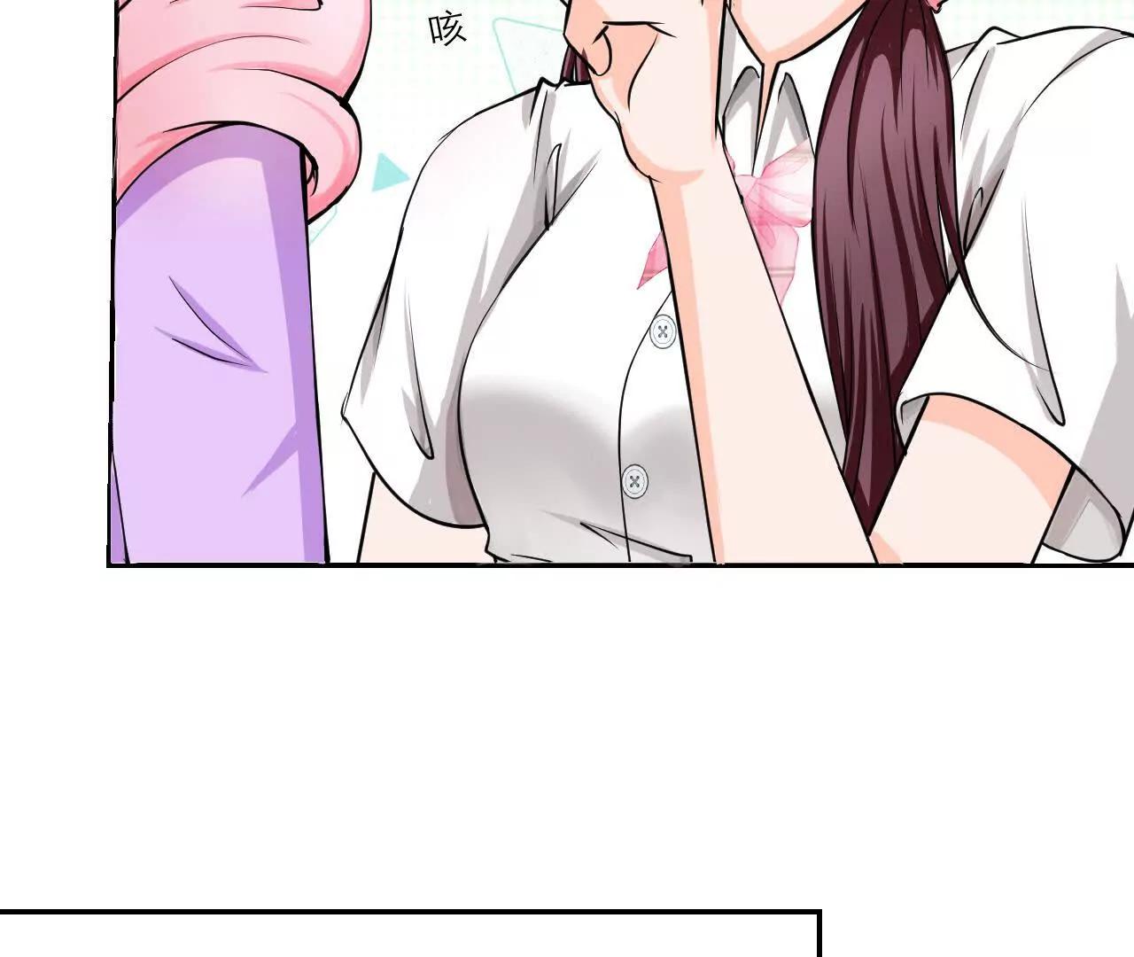 第四回：换造型30
