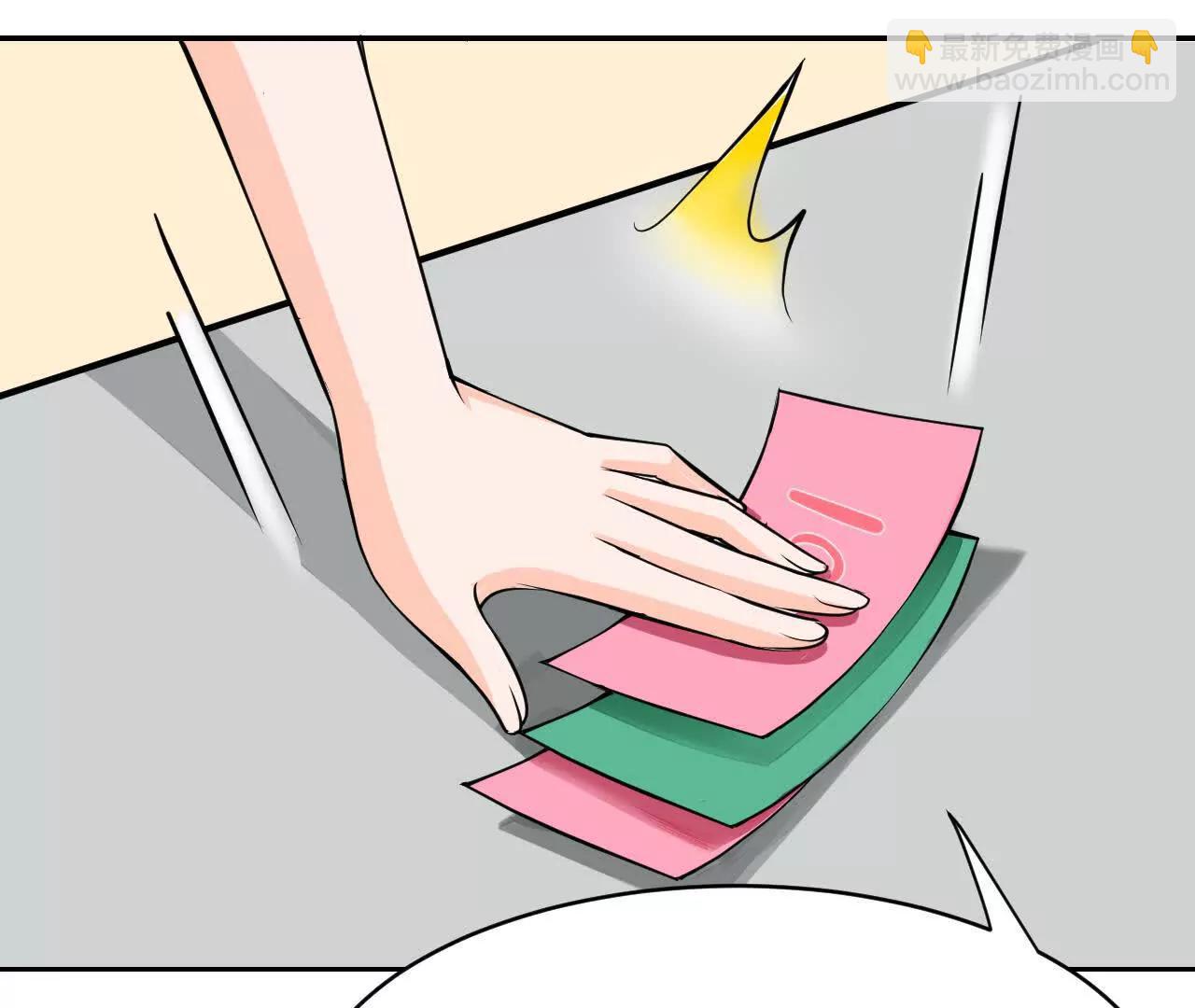 第四回：换造型37