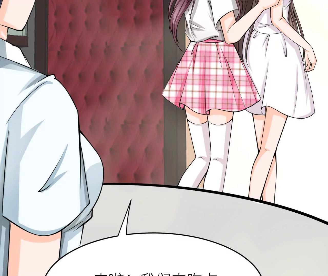 第四回：换造型40