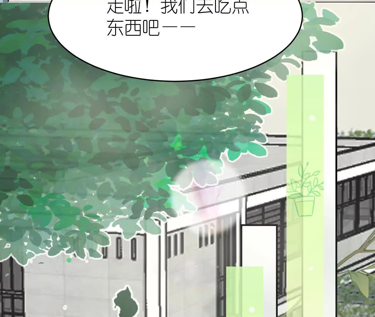 第四回：换造型41