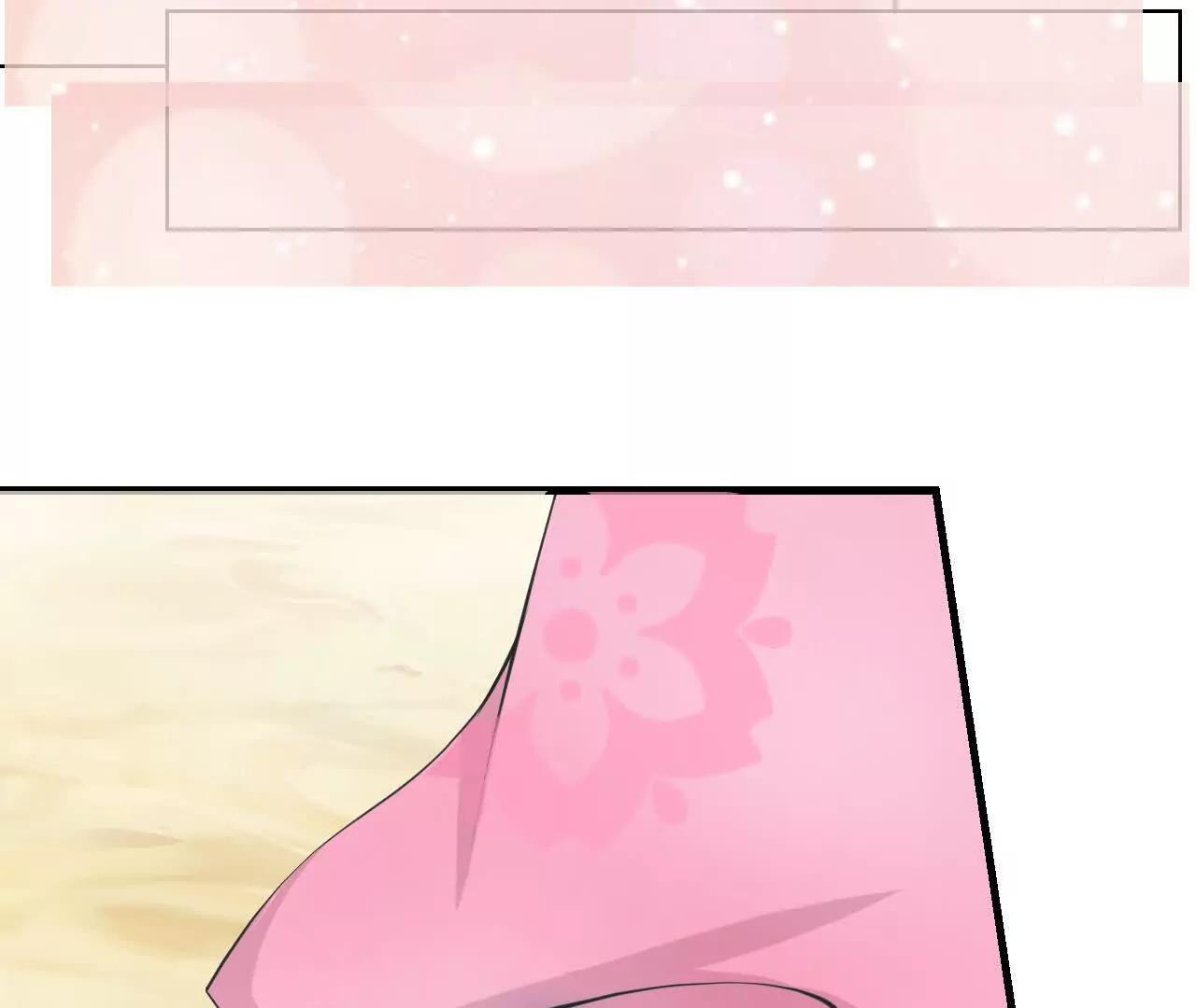 第九回：花丛温泉15