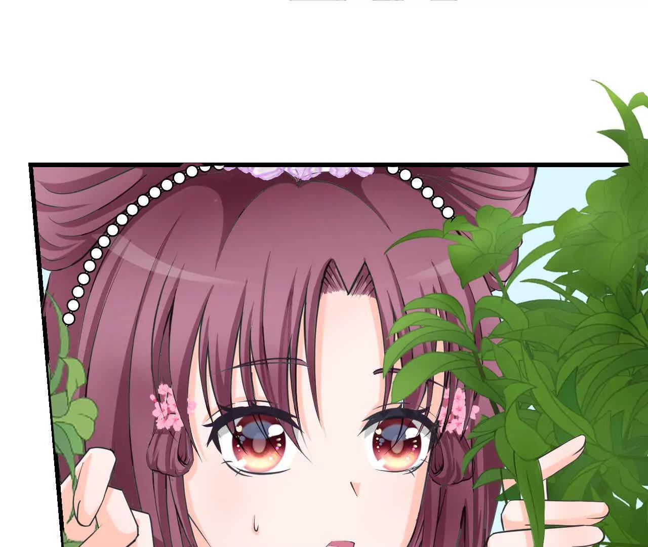 第九回：花丛温泉20