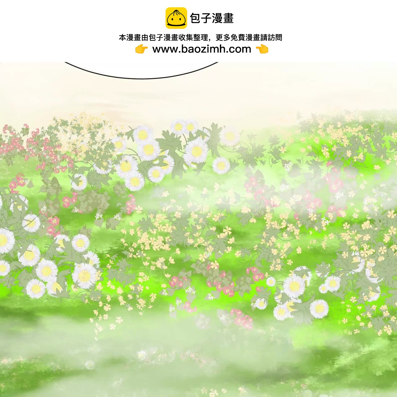 第九回：花丛温泉22