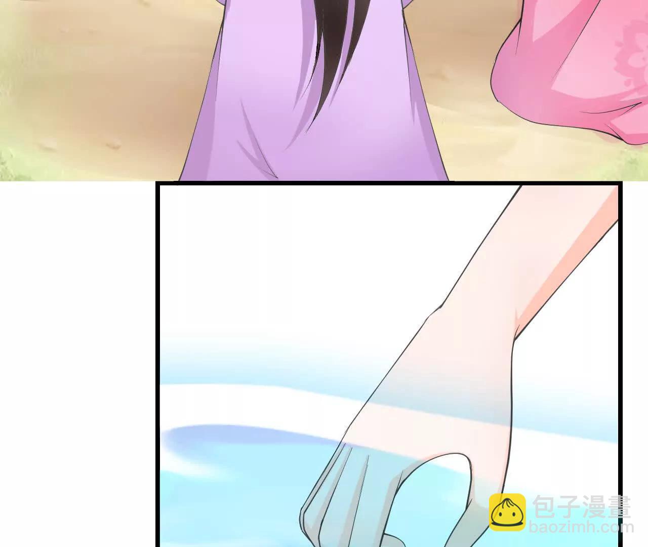 第九回：花丛温泉25