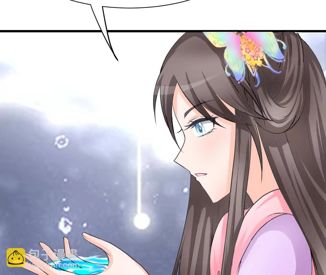 第九回：花丛温泉27