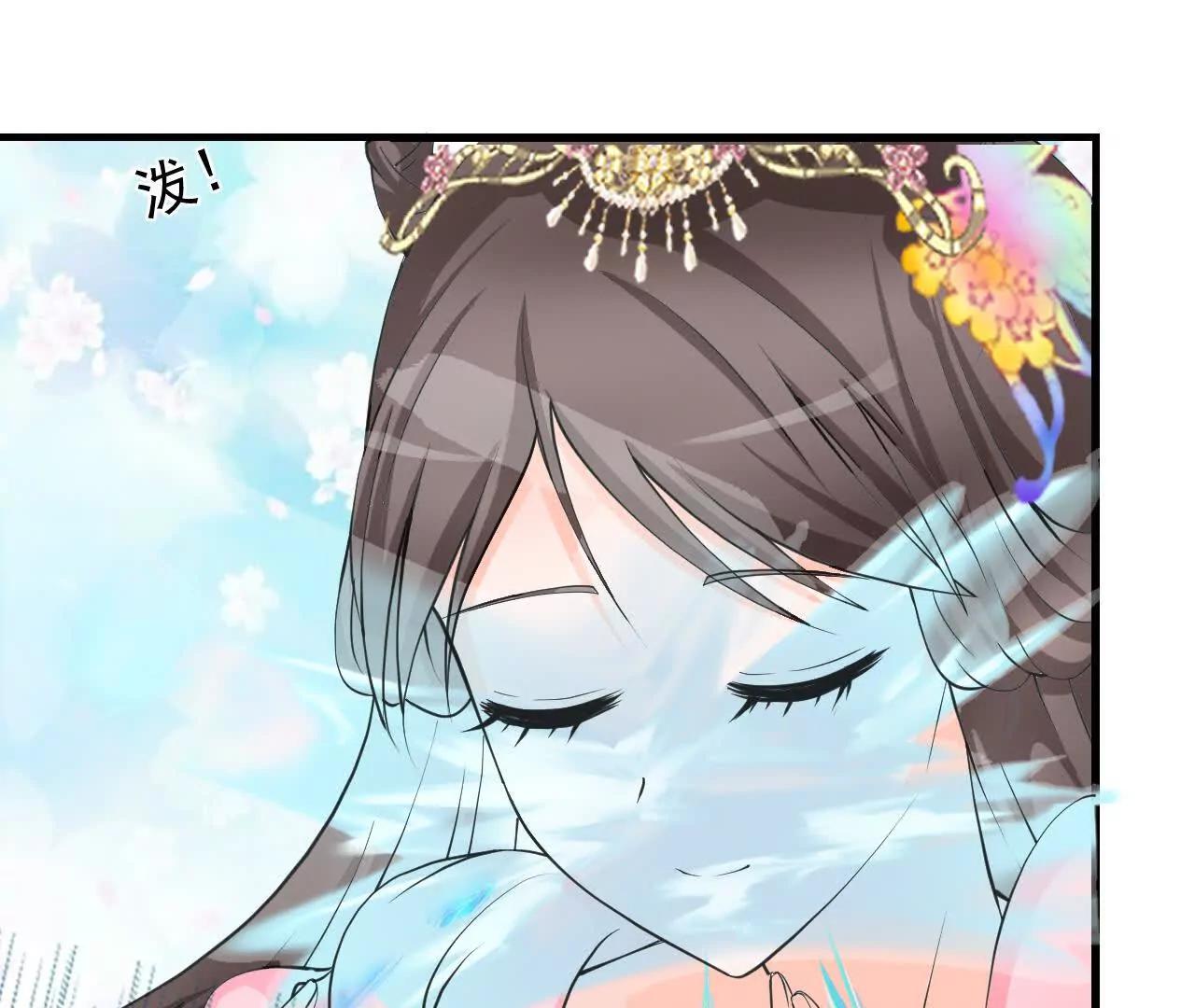 第九回：花丛温泉31