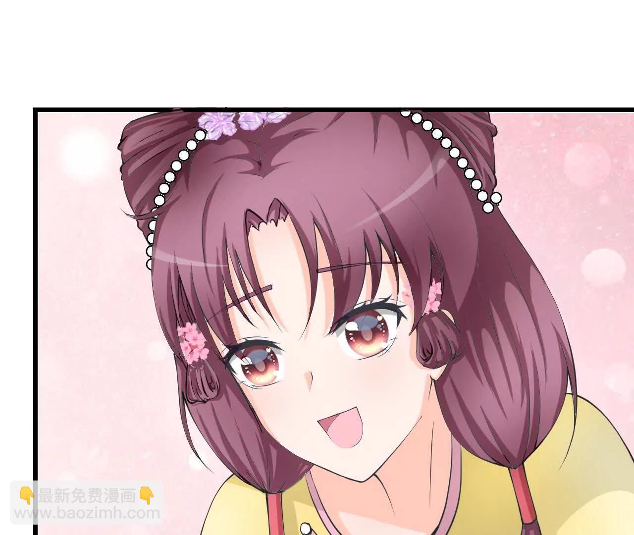 第九回：花丛温泉36