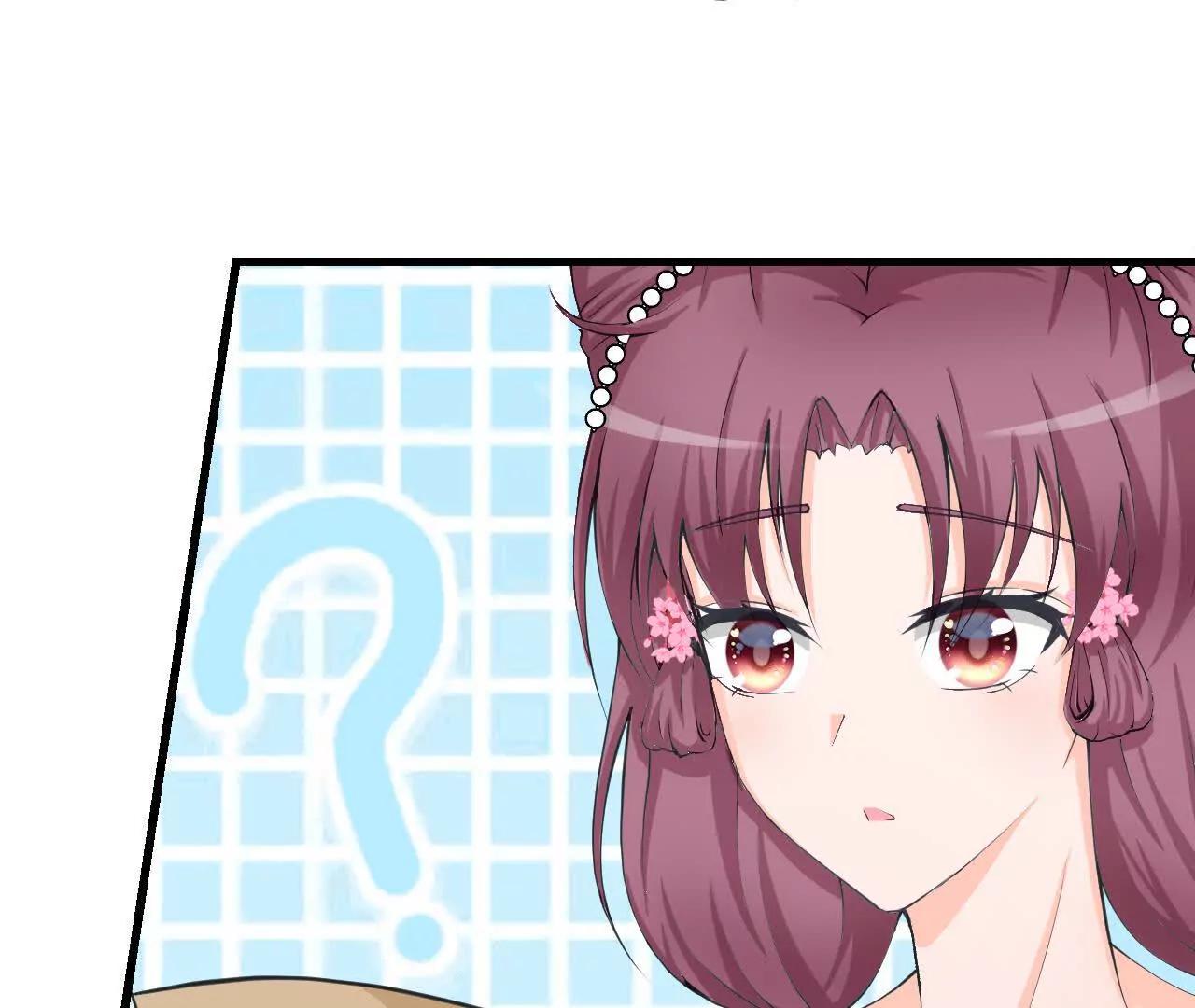 第九回：花丛温泉4