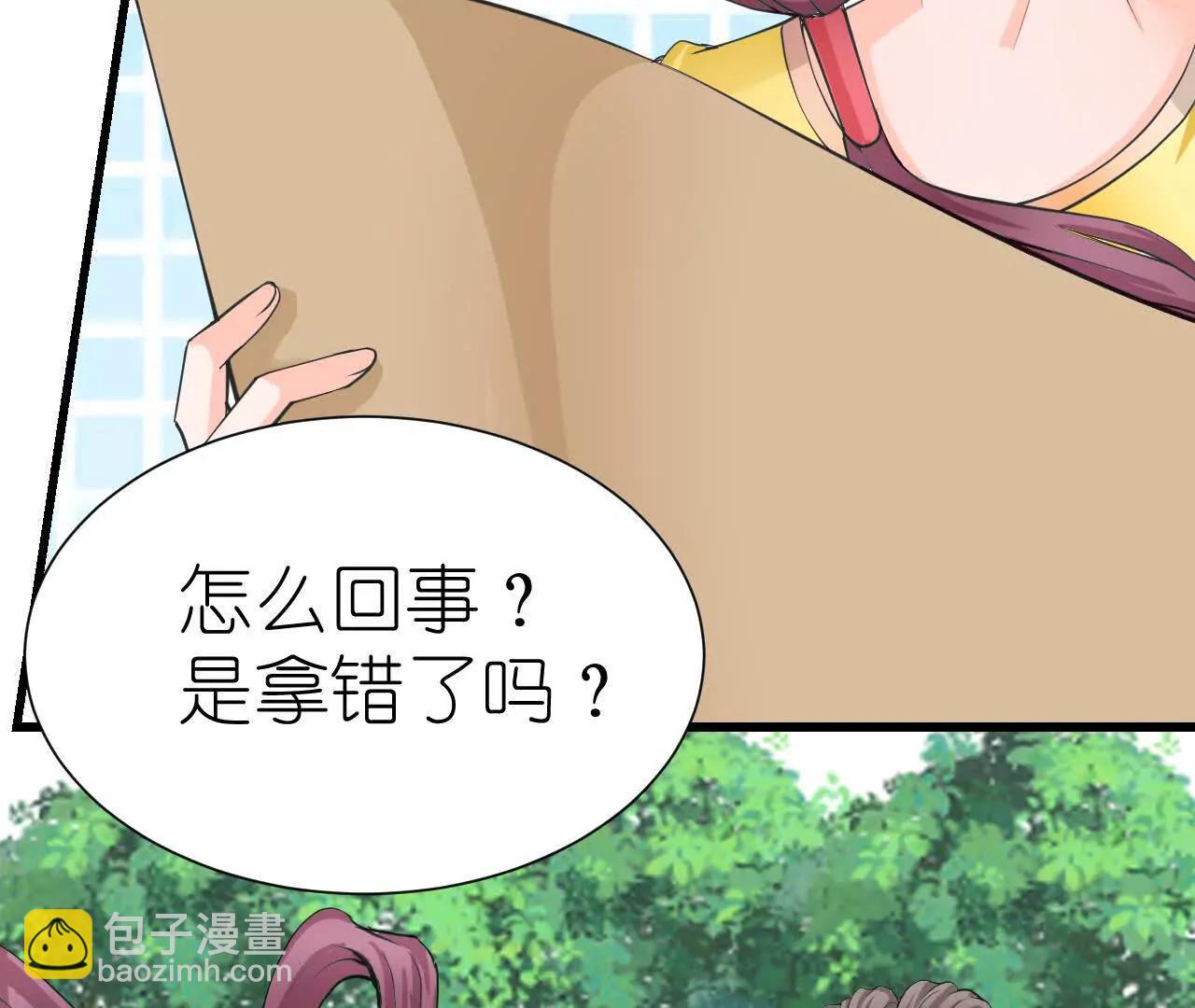 第九回：花丛温泉5