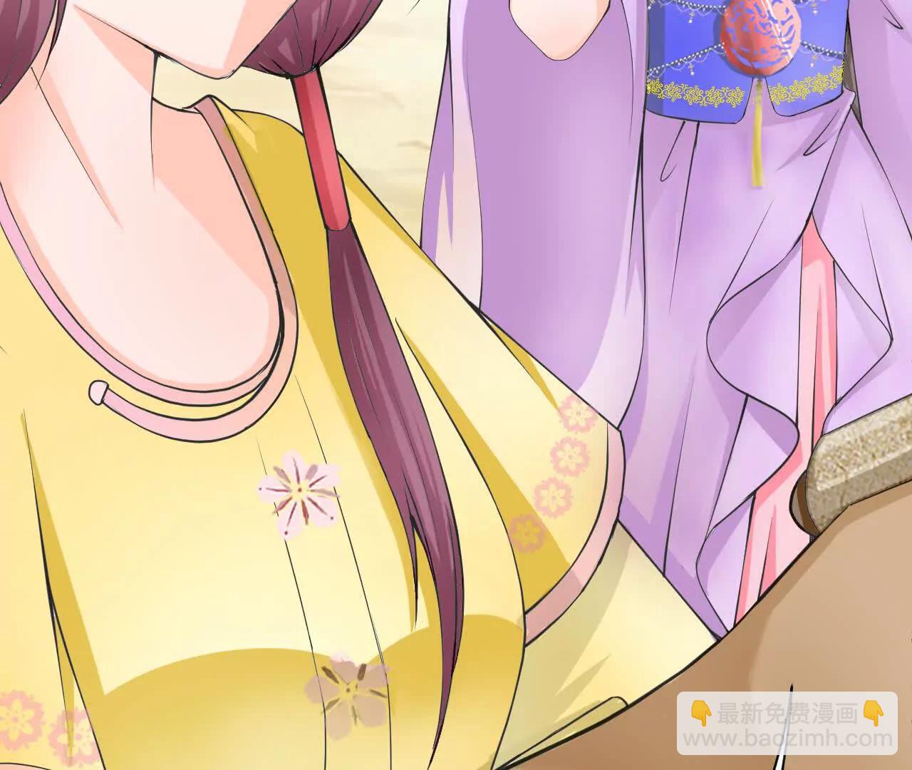 第九回：花丛温泉7