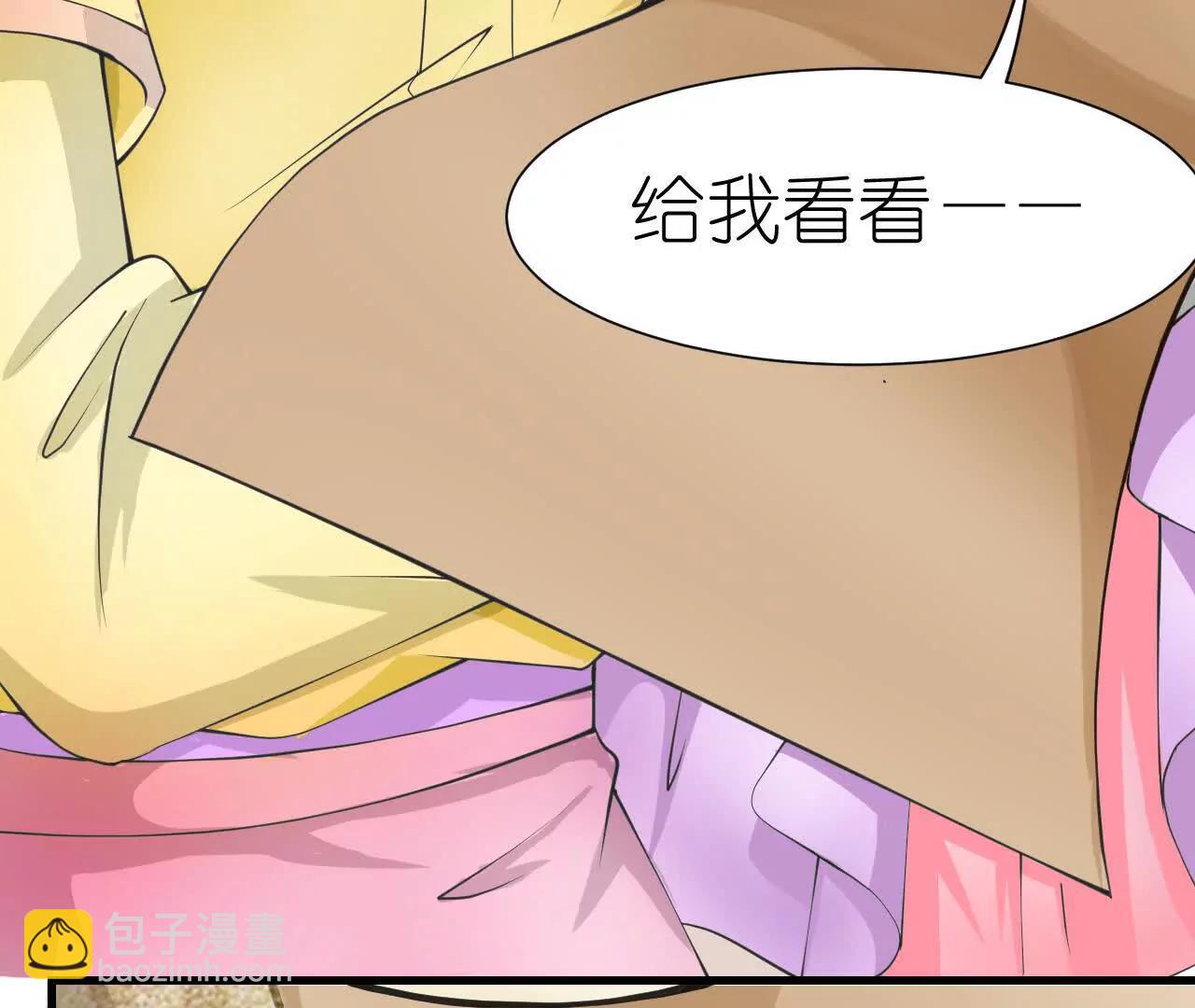 第九回：花丛温泉8