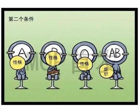 第07回2