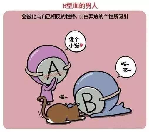 第28回0
