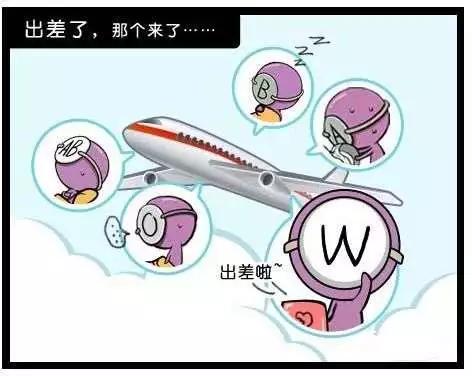 第36回0