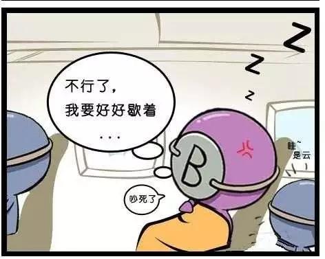 第36回2