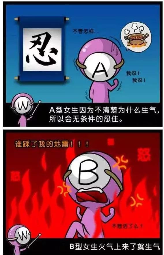 第36回5