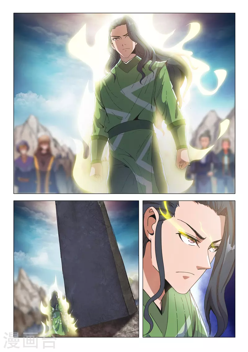 第491话0