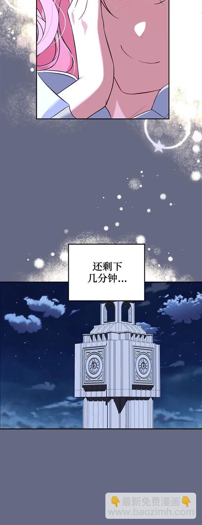第1话31