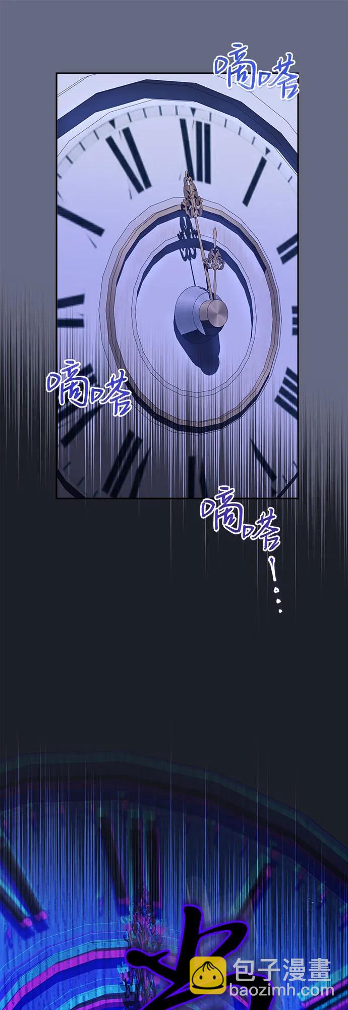 第1话32