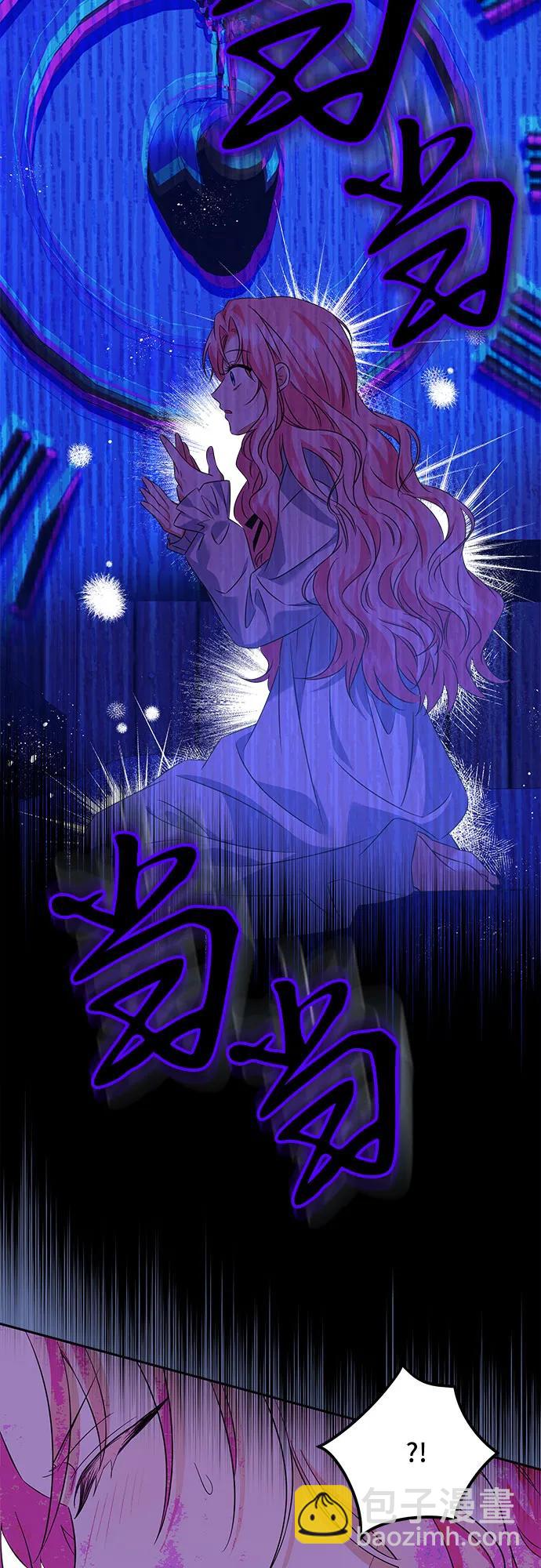 第1话33