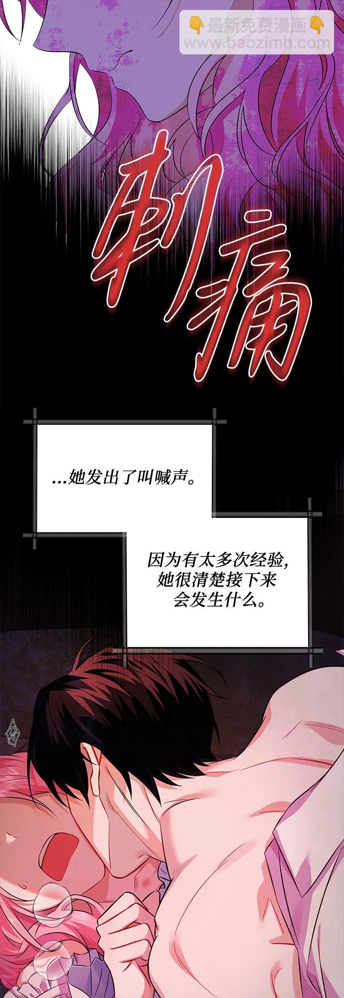 第1话34