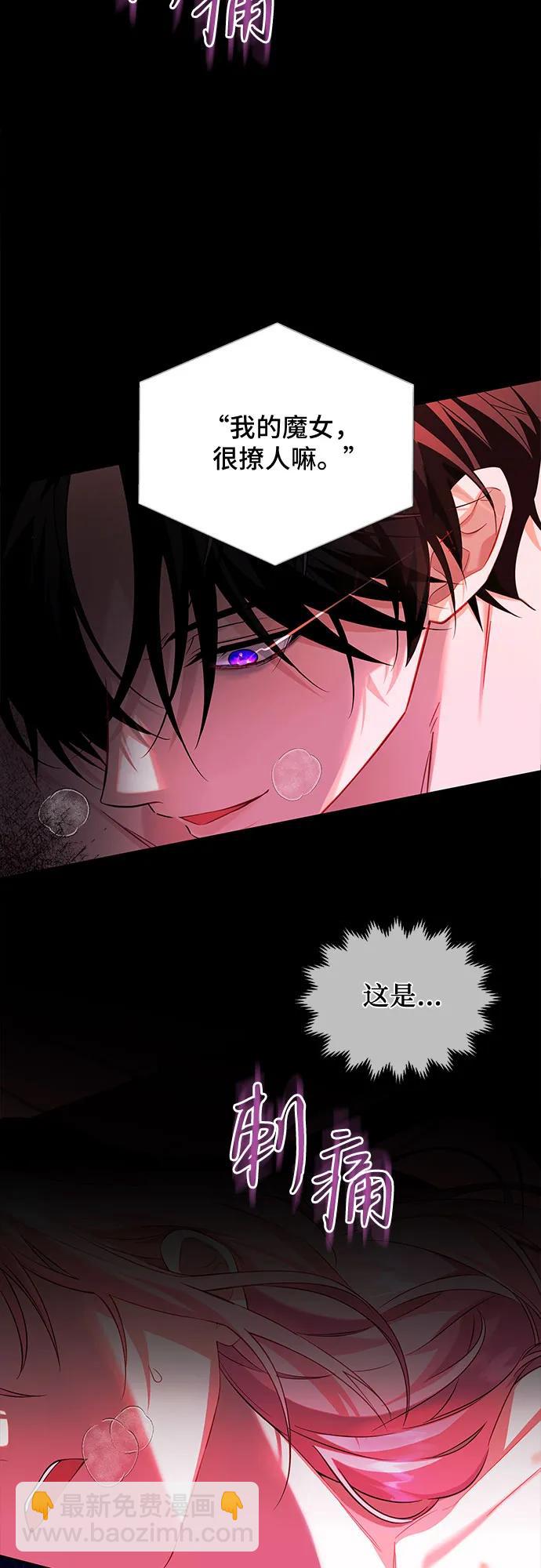 第1话36