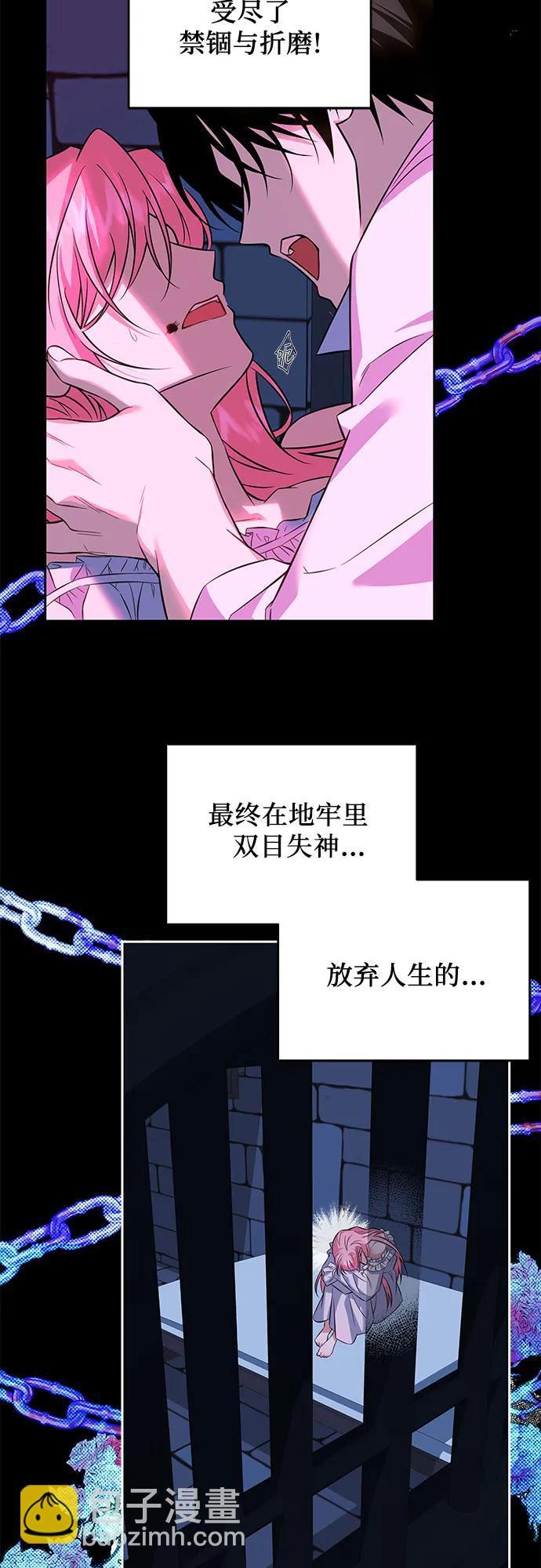 第1话57