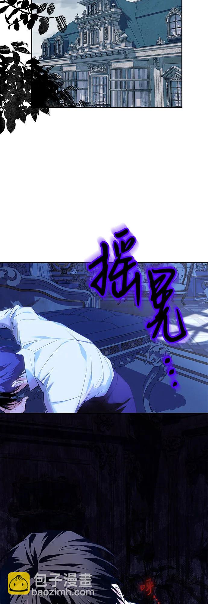 第1话64