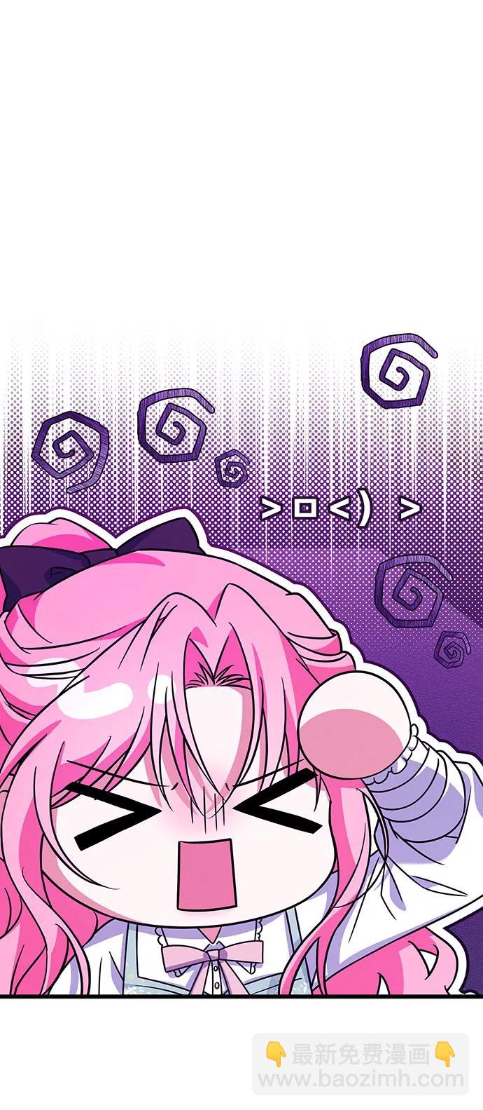 第8话10