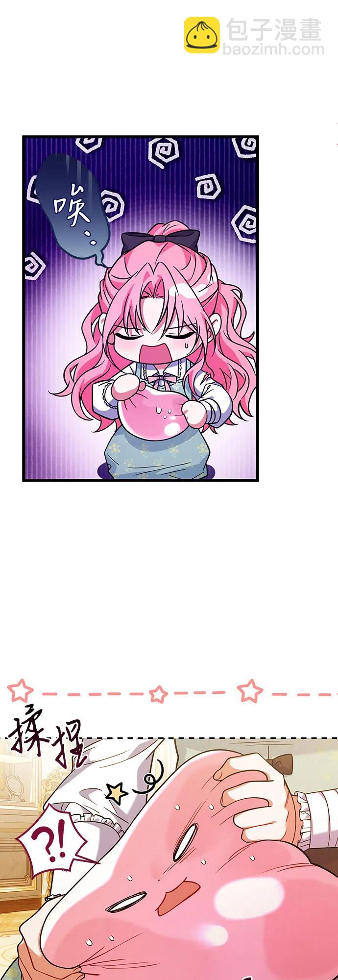 第8话18