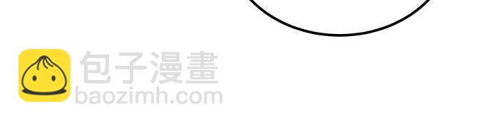 第8话3