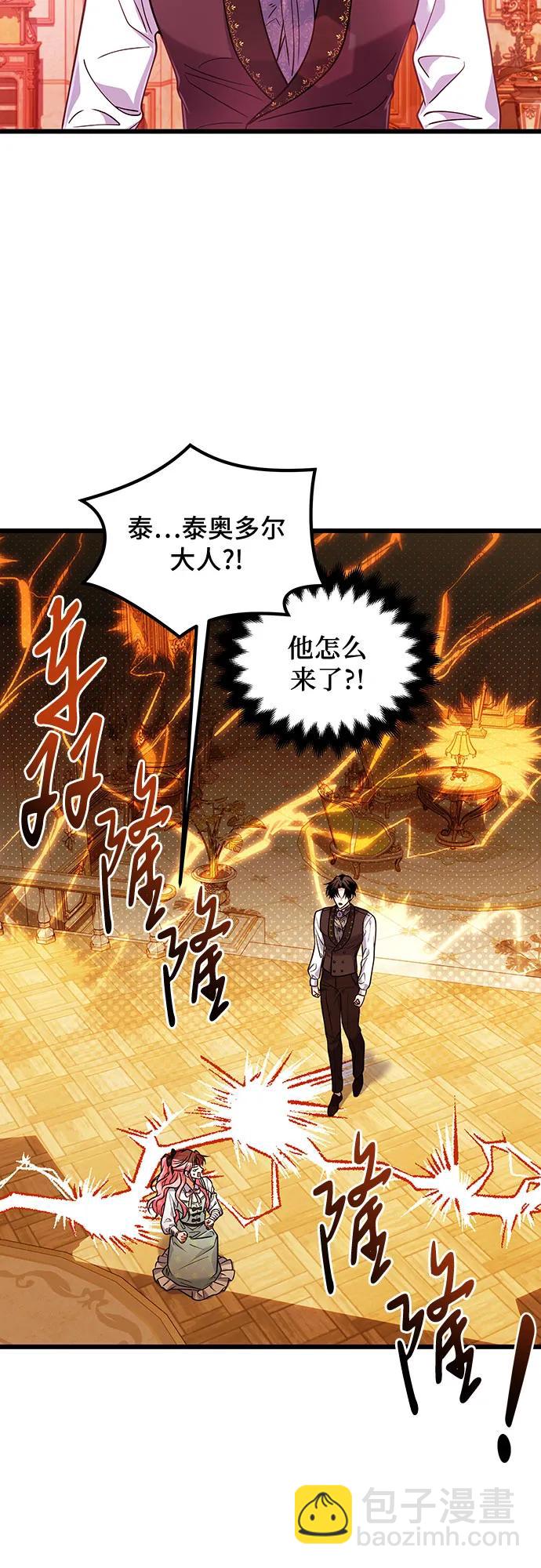 第8话35