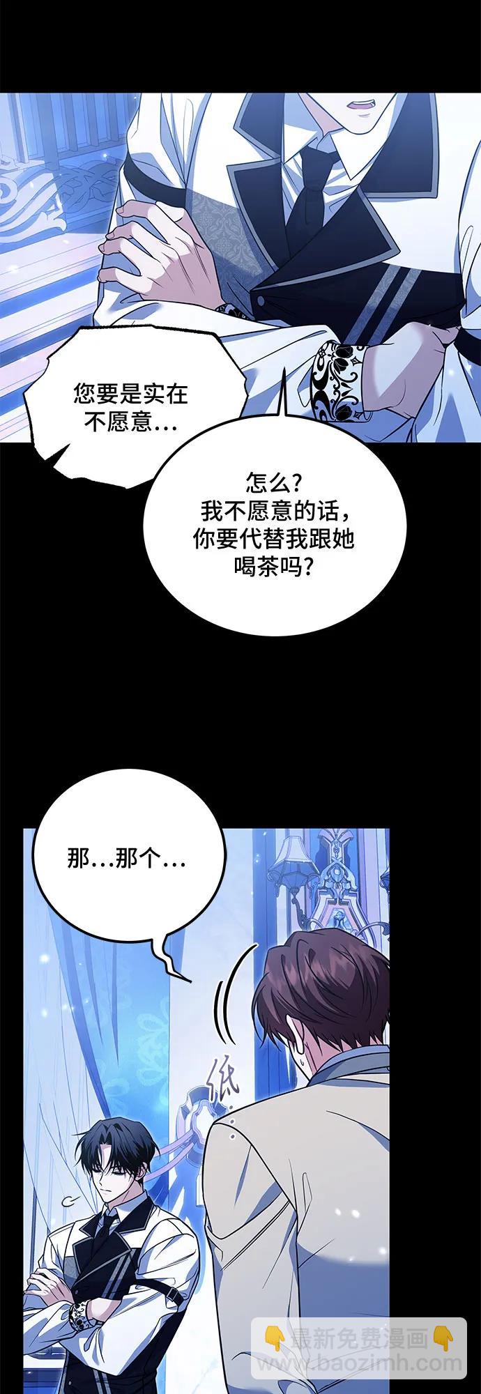 第13话14