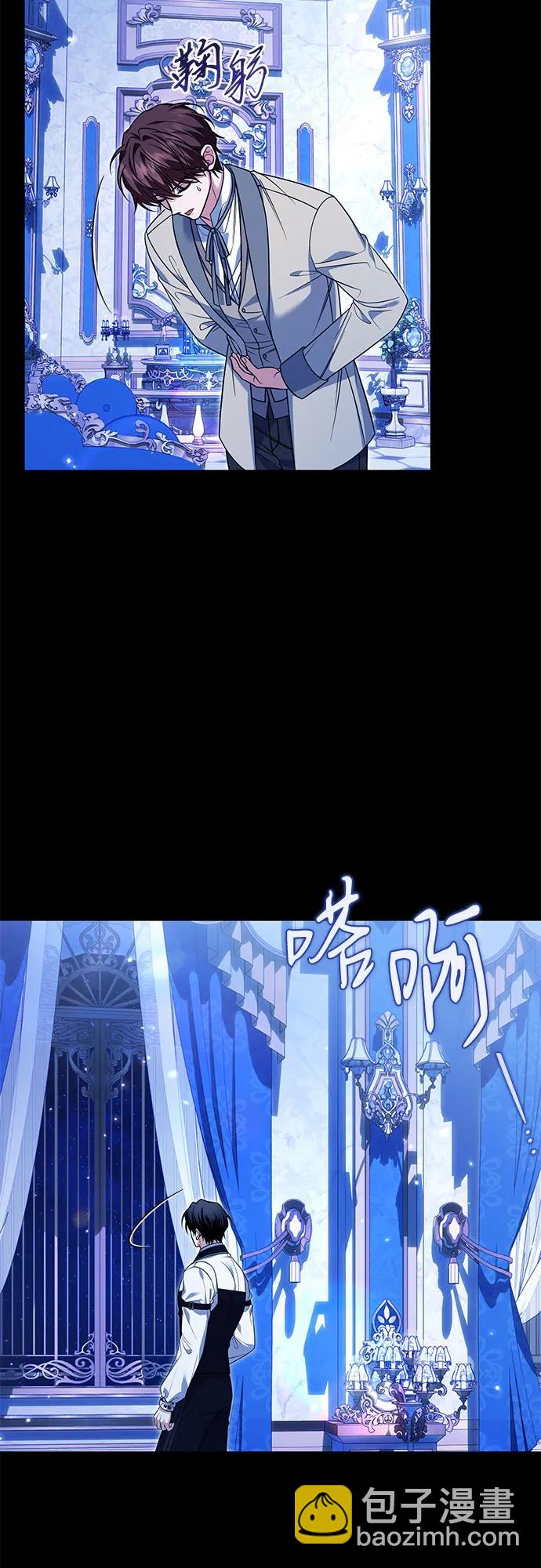 第13话17