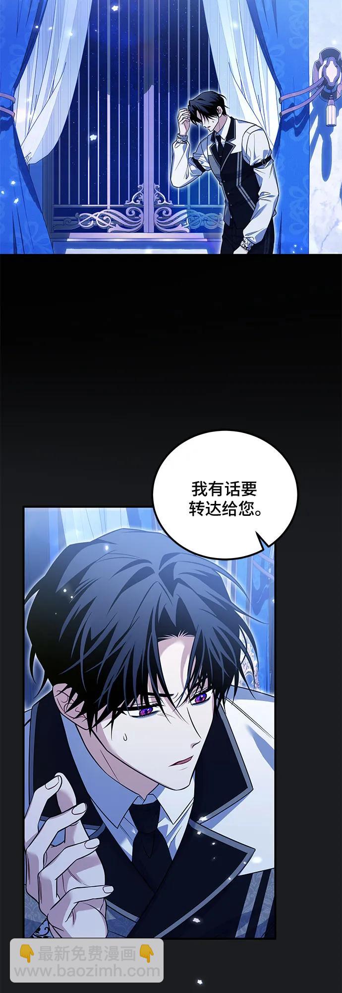 第13话2