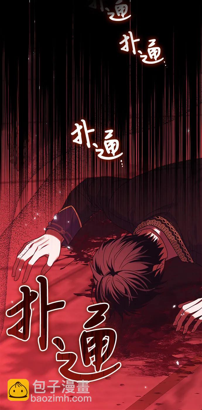 第13话21