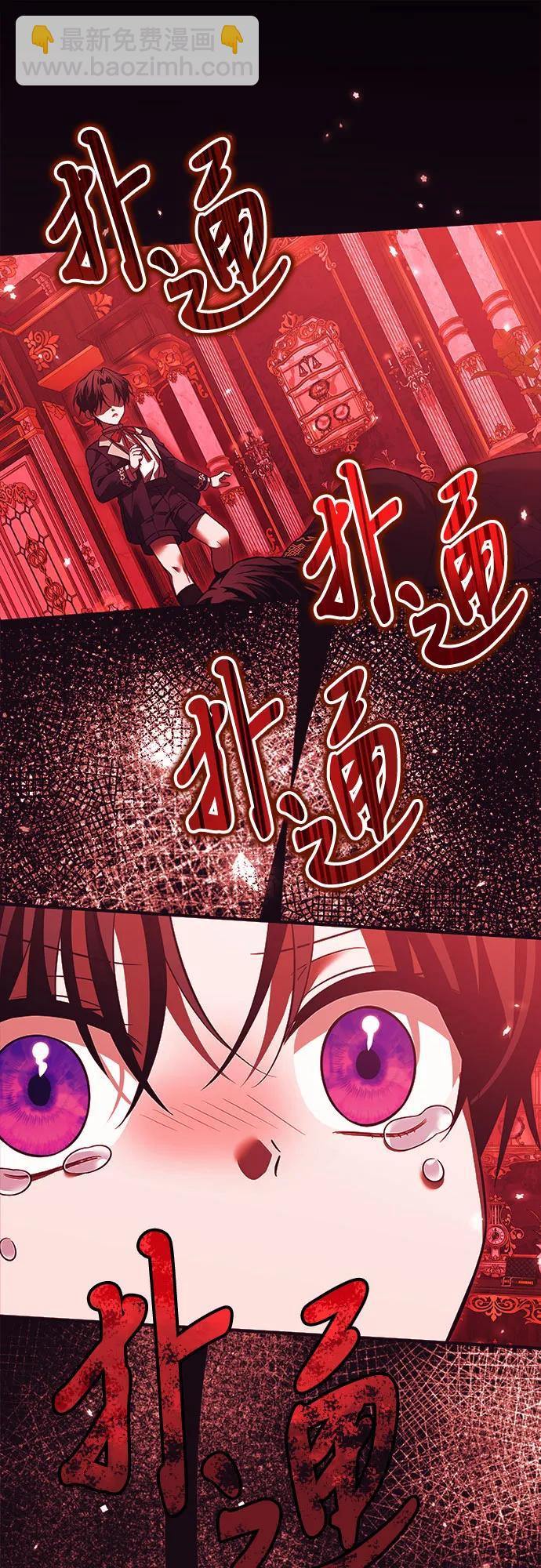 第13话22