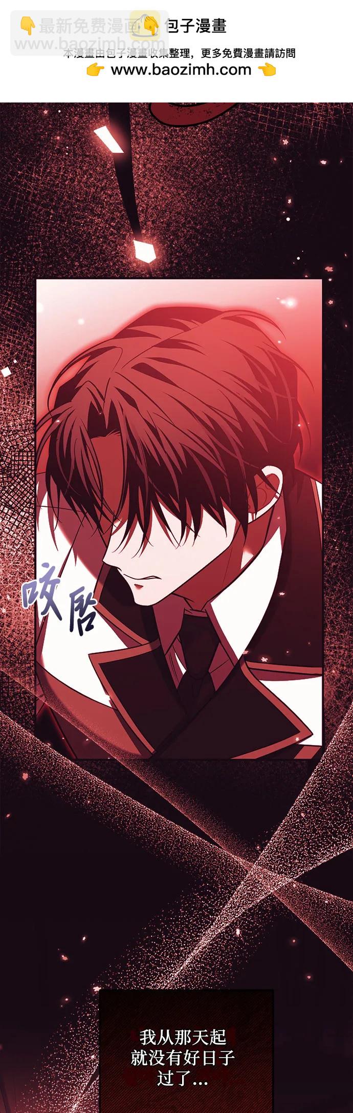 第13话23